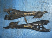 Рычаг подвески HONDA STEPWGN RF3