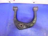 Рычаг подвески TOYOTA LAND CRUISER PRADO KDJ90