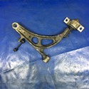 Рычаг подвески SUBARU FORESTER EJ20 SF5