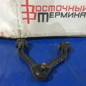 Рычаг подвески MMC FUSO CANTER FE70EB