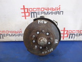 Ступица MMC DELICA P15W