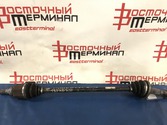 Привод в сборе NISSAN X-TRAIL QR20DE T30
