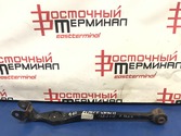 Рычаг подвески NISSAN WINGROAD WHNY11