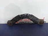 Рычаг подвески MMC DION CR5W