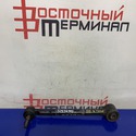 Рычаг подвески TOYOTA MARK X 4GRFSE GRX120