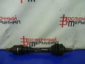 Привод в сборе PEUGEOT 206 KFW 2A/C