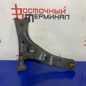 Рычаг подвески TOYOTA VISTA AZV50