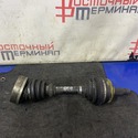 Привод в сборе ALFA ROMEO