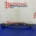 Рычаг подвески SUBARU FORESTER SF5