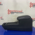Подлокотник SUBARU IMPREZA FB20A GJ7