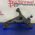 Рычаг подвески SUBARU IMPREZA FB20 GJ6