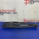 Рычаг подвески SUBARU FORESTER EJ20 SH5