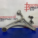 Рычаг подвески SUBARU LEGACY EJ25 BM9
