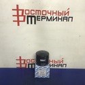 Фильтр топливный MMC